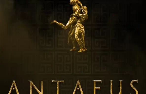 Antaeus