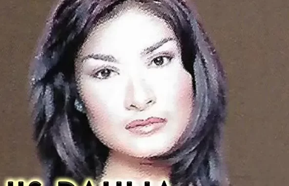 Iis Dahlia The Best Dangdut Koplo